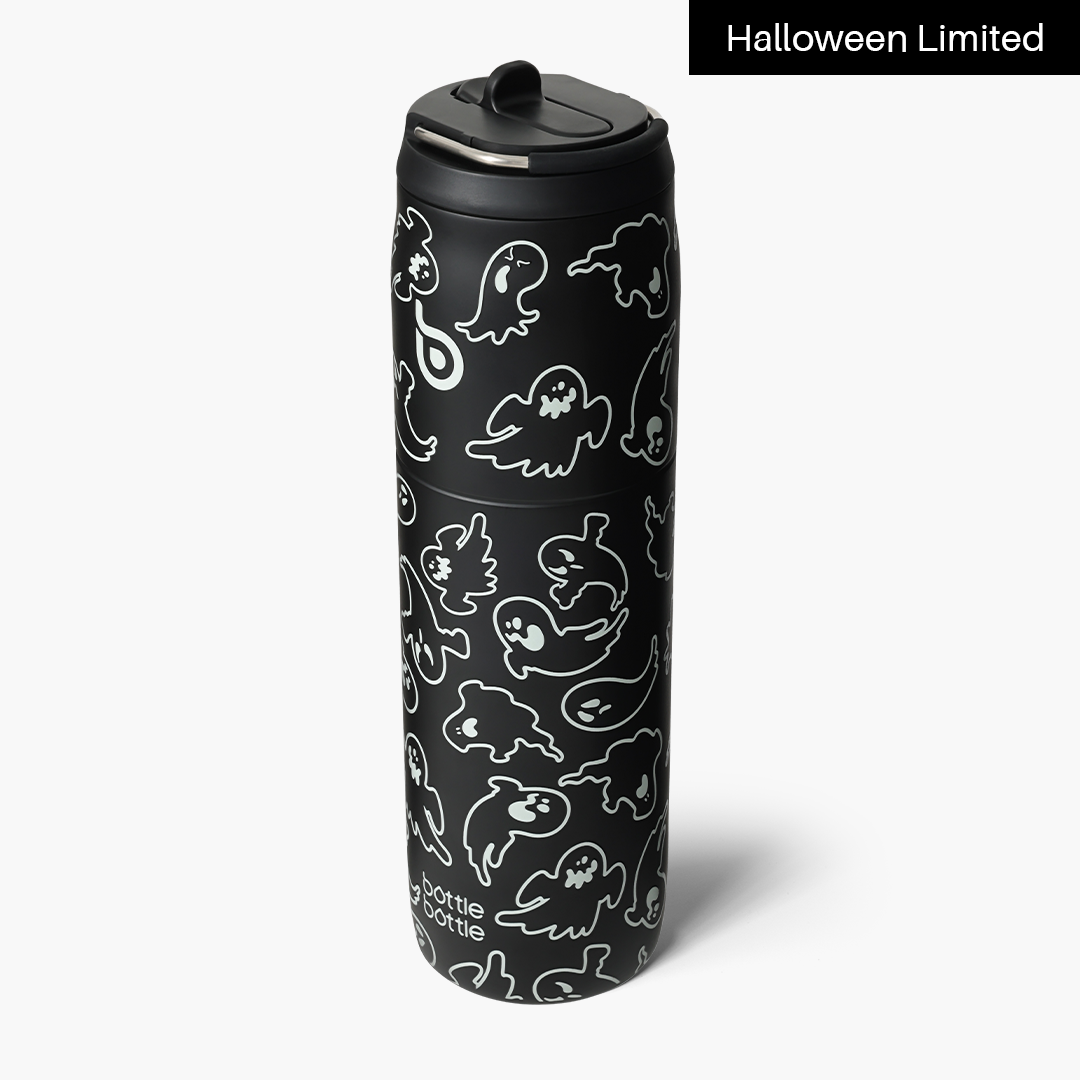 Magic Cube 32oz